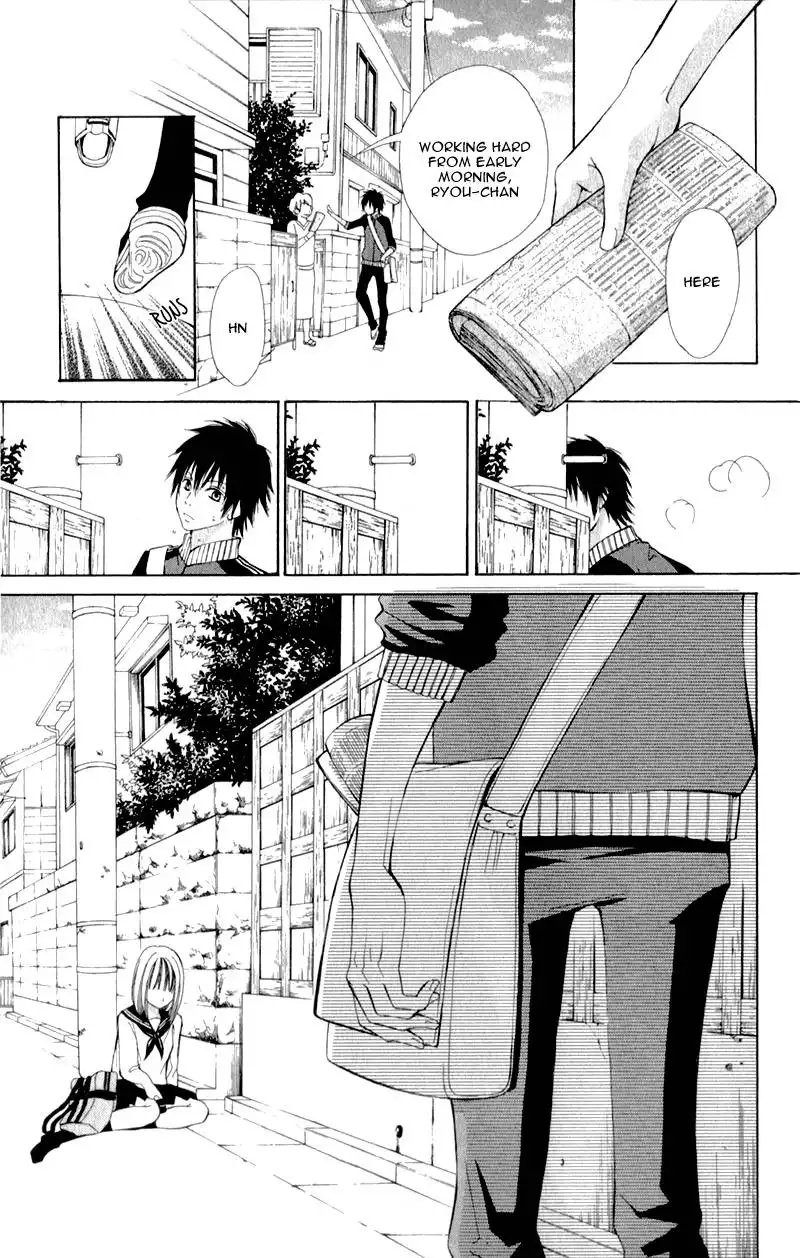 Datte, Kimi ga Warau kara. Chapter 1 9